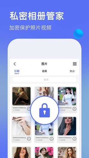暗盒浏览器最新安卓版app下载