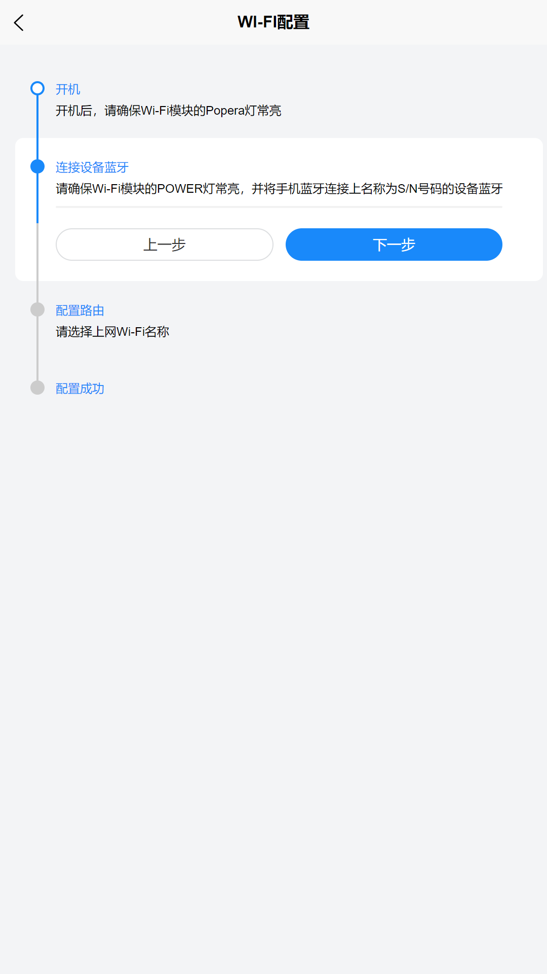 创能云app
