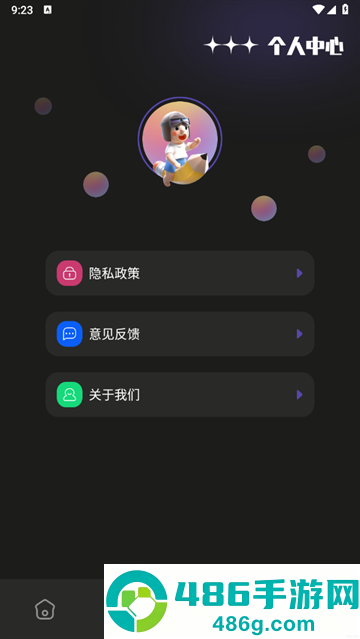 AGC相机最新版