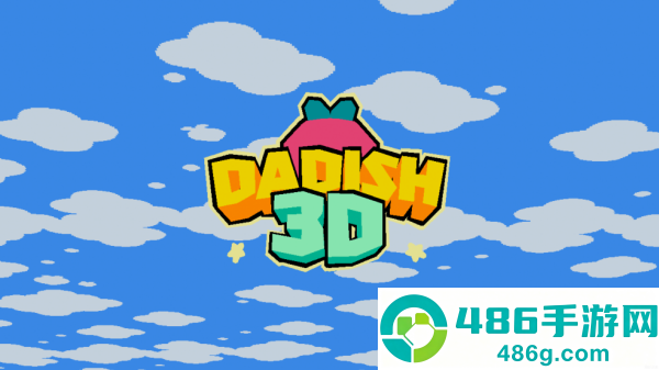 Dadish 3D手游