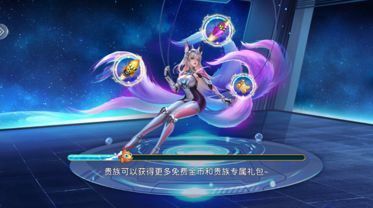 亿炮捕鱼