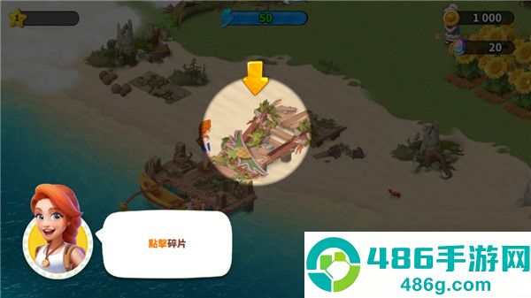 家庭农场探险国际服(Family Farm Adventure安装器)
