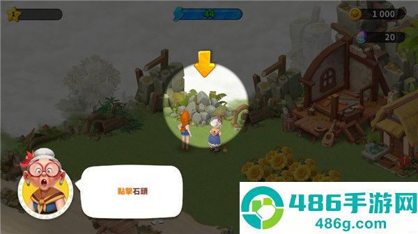 家庭农场探险国际服(Family Farm Adventure安装器)