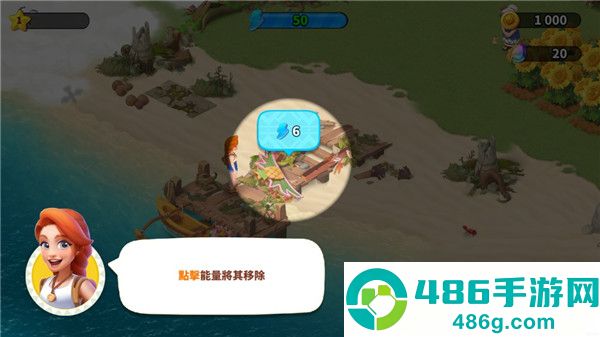 家庭农场探险国际服(Family Farm Adventure安装器)
