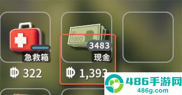 逃离鸭科夫内置菜单最新版本