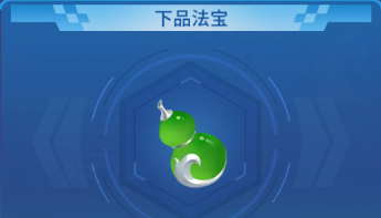 大炮捕鱼豪华渔场红包下载