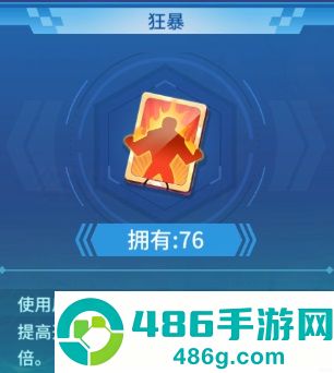 大炮捕鱼豪华渔场红包下载