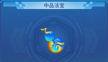 大炮捕鱼豪华渔场红包下载