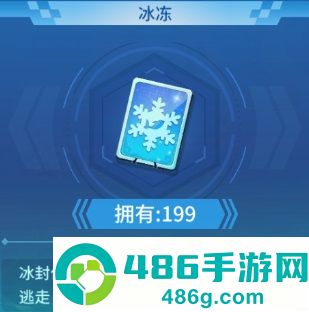 大炮捕鱼豪华渔场红包下载