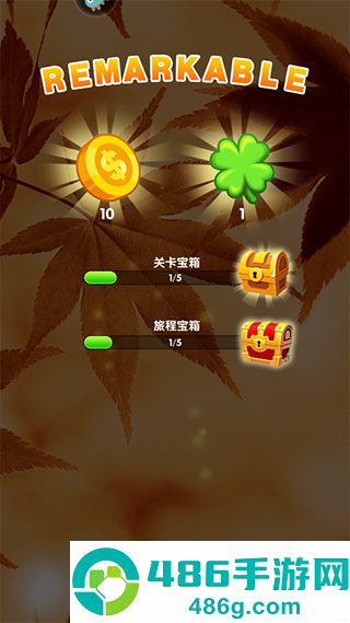 全民来装修九游版