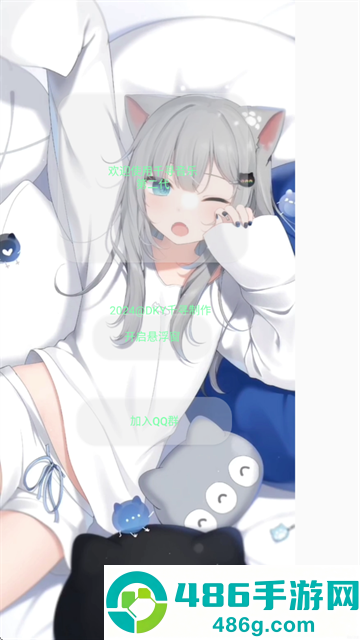 千寻音乐第二代app