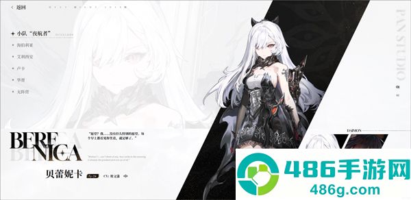 云二重螺旋云游戏下载