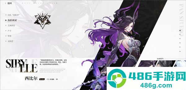 云二重螺旋云游戏下载