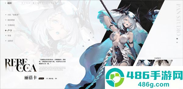 云二重螺旋云游戏下载