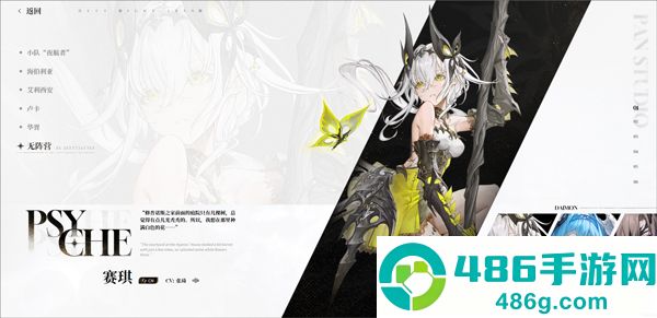 云二重螺旋云游戏下载