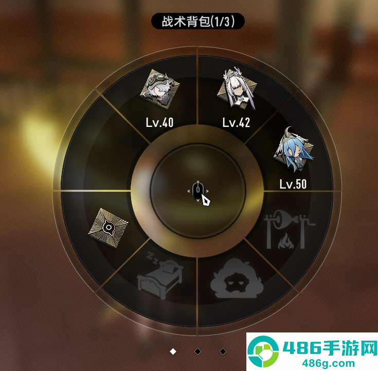 云二重螺旋云游戏下载