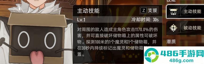 云二重螺旋云游戏下载