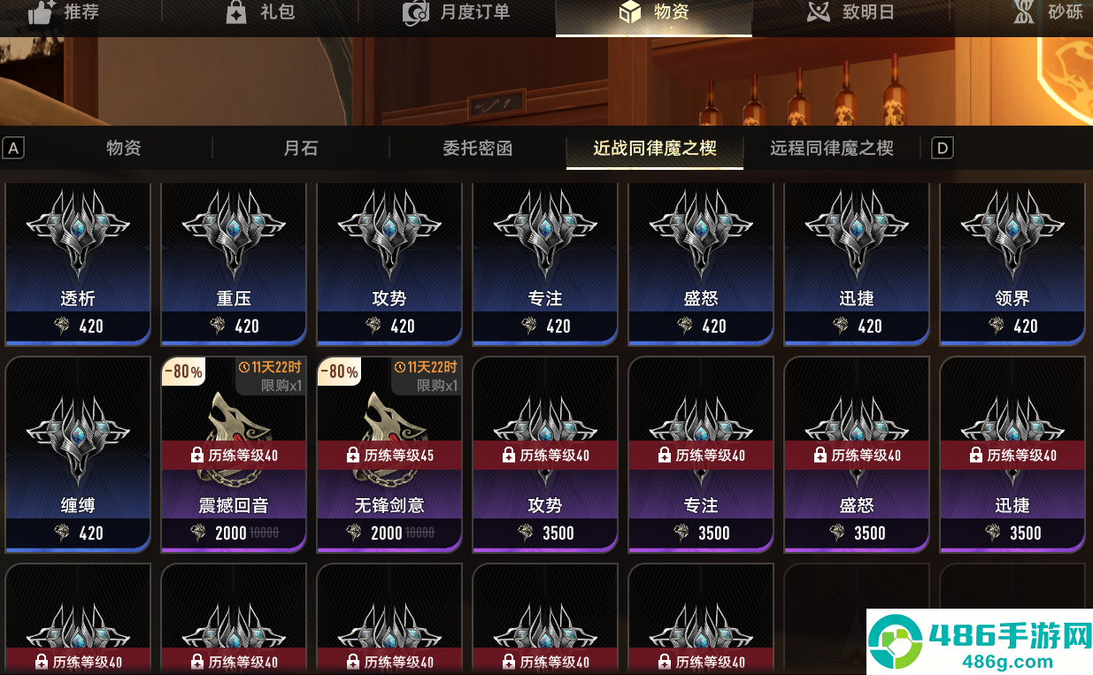 云二重螺旋云游戏下载