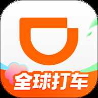 滴滴出行