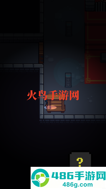与心爱的公主行至世界尽头游戏
