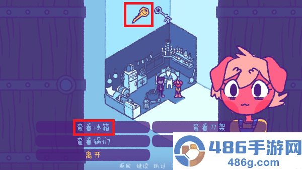 完美末日2永恒炼狱游戏