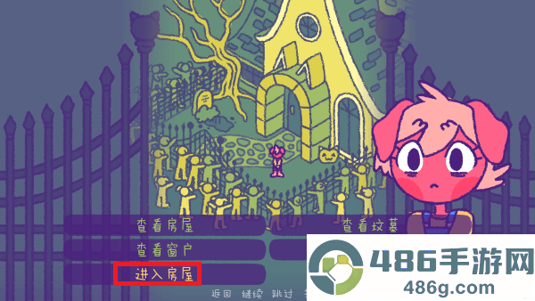 完美末日2永恒炼狱游戏