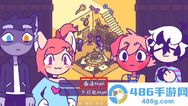 完美末日2永恒炼狱游戏