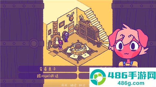 完美末日2永恒炼狱游戏