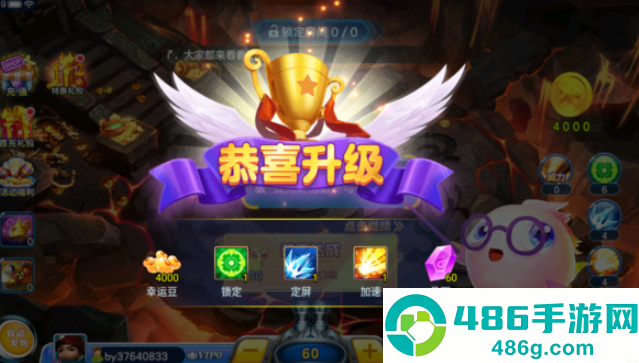 真人街机捕鱼千炮版百易官方下载