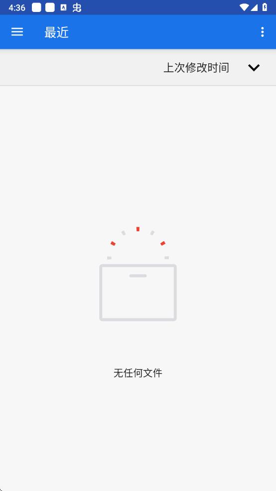 星露谷物语存档修改器中文版(Stardew Save Editor)