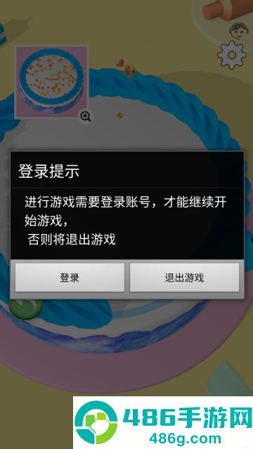 惊喜蛋糕店小游戏