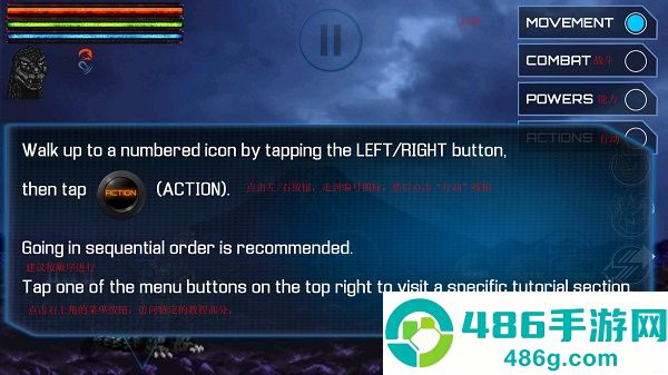 哥斯拉全能宇宙最新版(com.energy_engine.test_game.RunnerApplication安装器)