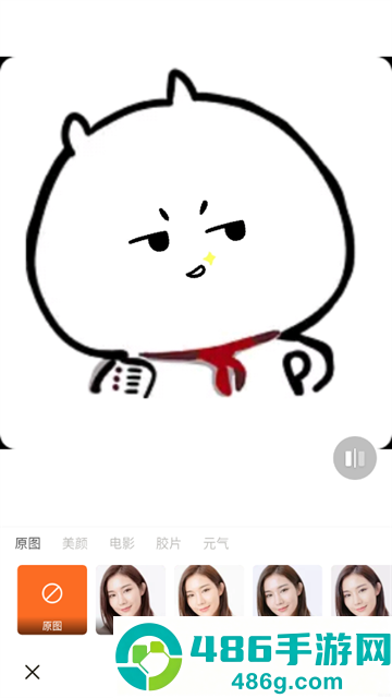 柔光相机app