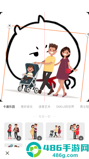 柔光相机app
