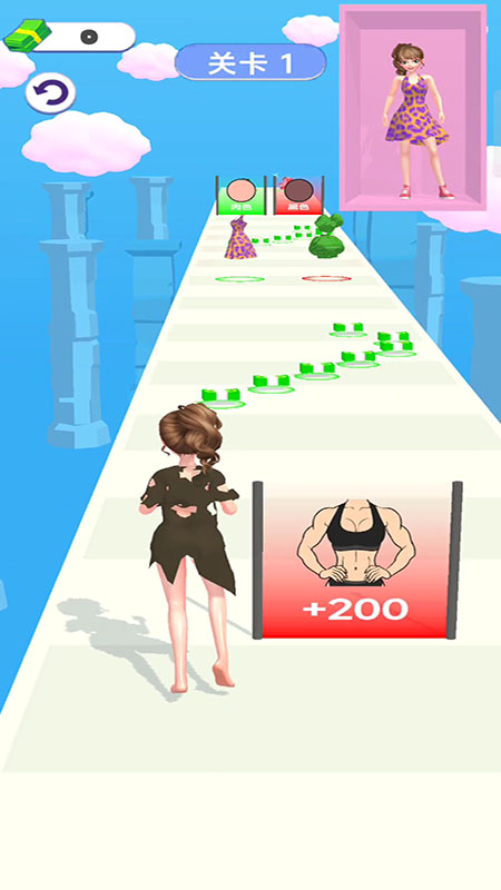小姐姐爱换装3D