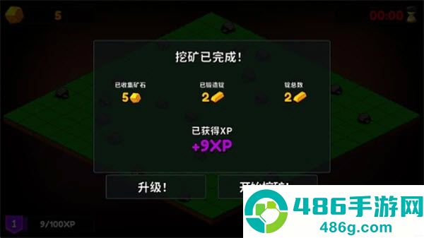 持续挖掘内置菜单最新版