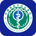 国家兽药综合查询app下载
