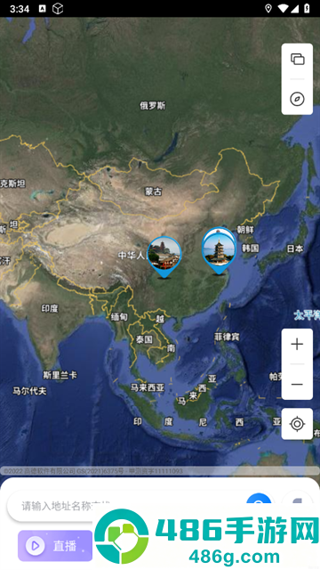 奥维3D高清地图app