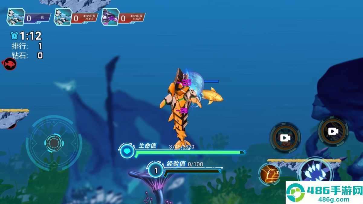 海底大猎杀深海大猎杀鱼吃鱼手机版