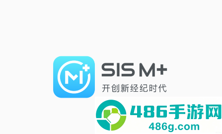 SIS M+app