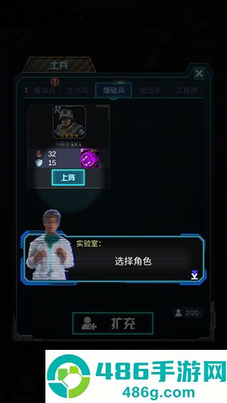 打爆那个僵尸九游版