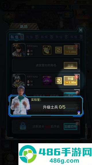 打爆那个僵尸九游版