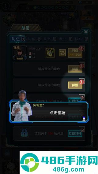 打爆那个僵尸九游版