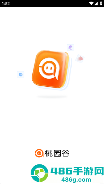 桃园谷校园版app