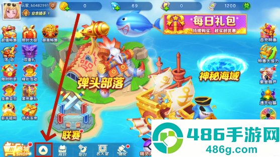 街机金蟾捕鱼2手机版下载