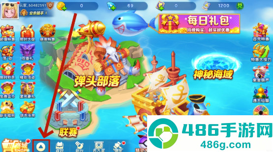 街机金蟾捕鱼2手机版下载