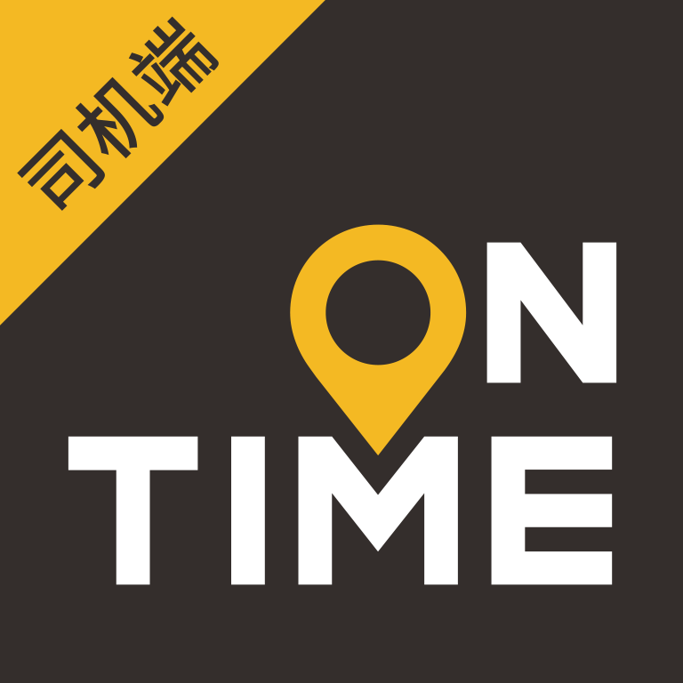如祺司机端下载app