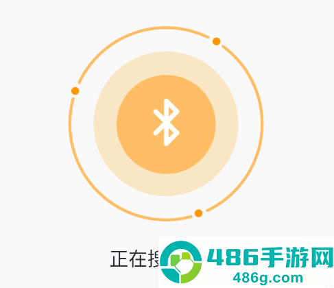 i-earbuds app