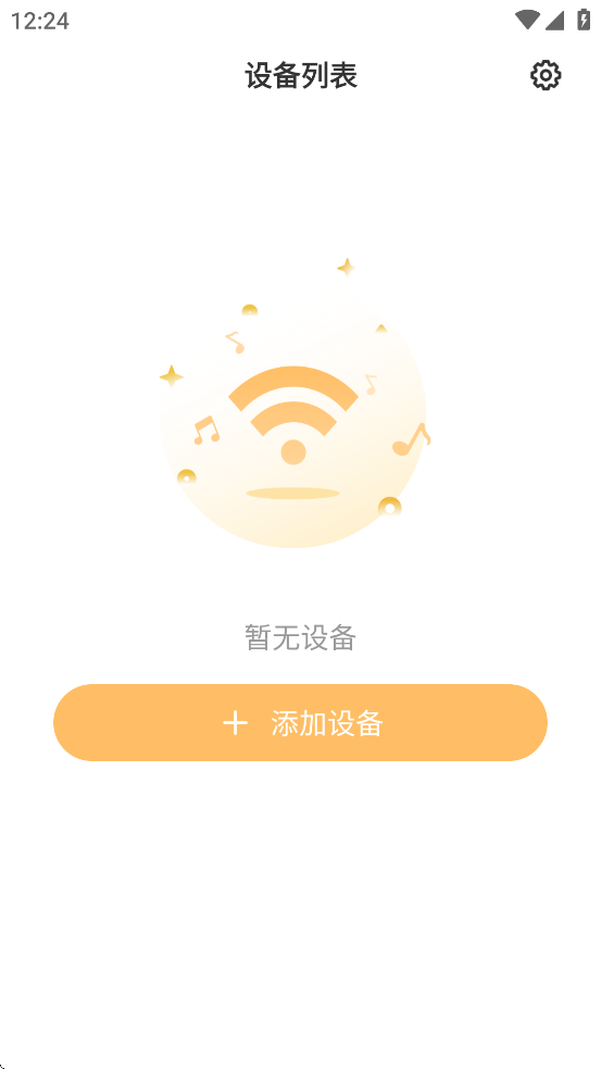 i-earbuds app