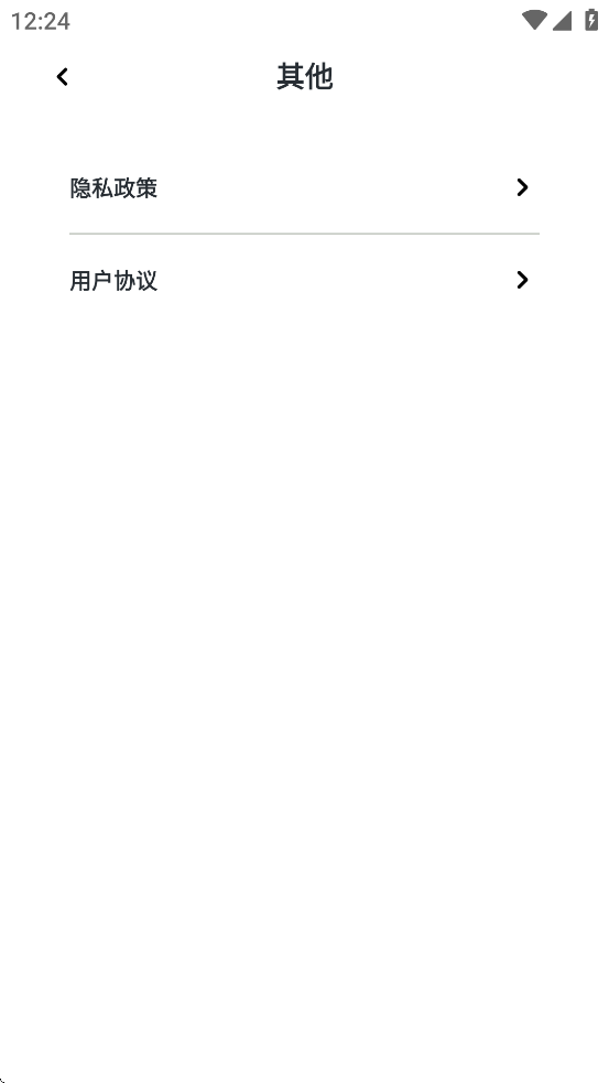 i-earbuds app